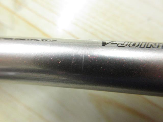 紅牙EX AGS N69HB-SMT AP
