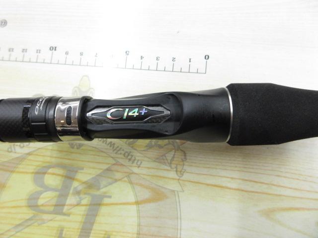 オシアジガーLJ B62-2/FS