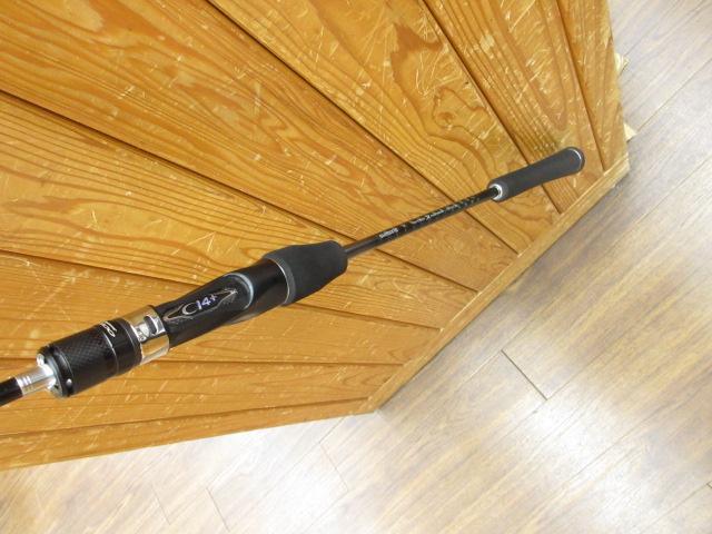 オシアジガーLJ B62-2/FS