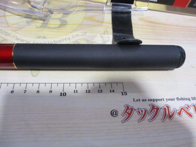 CBフィックスブレイド磯2-420