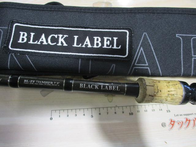 ブラックレーベル BL-PF731MHFB｜＠ベリーネット 日本最大新品中古釣具