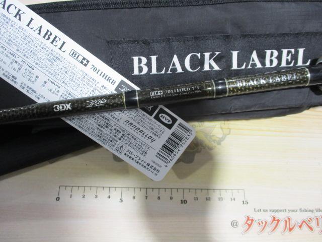 ブラックレーベル BL+7011HRB｜＠ベリーネット 日本最大新品中古釣具