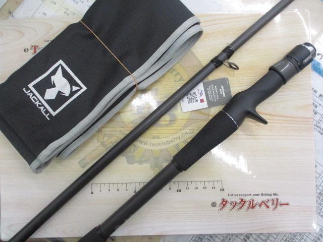 BPM B1-C73XHSB｜＠ベリーネット 日本最大新品中古釣具WEBショップ