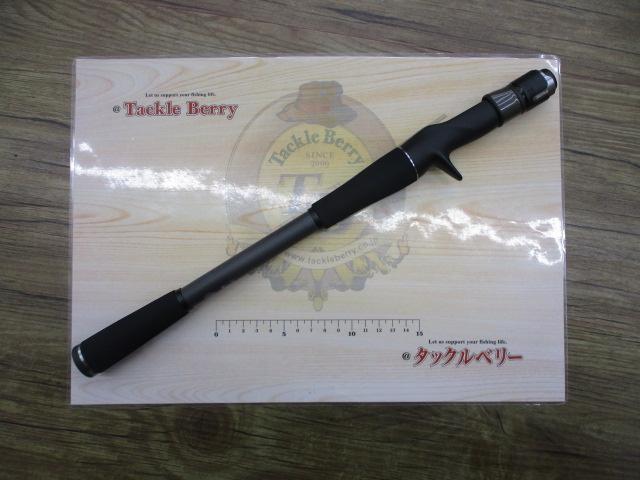 BPM B1-C73XHSB｜＠ベリーネット 日本最大新品中古釣具WEBショップ