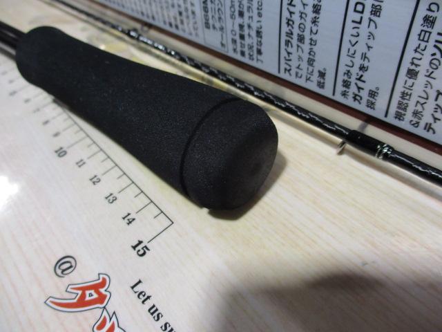 19セフィアSSメタルスッテ B66ML-S