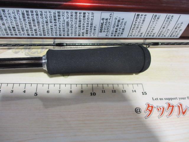 19セフィアSSメタルスッテ B66ML-S