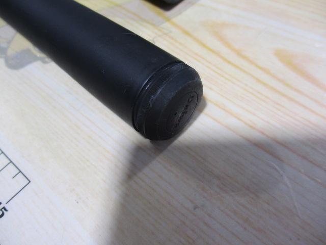 HSプロ磯 1.5-53M-V