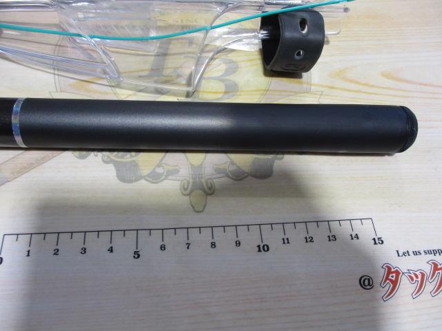 HSプロ磯 1.5-53M-V