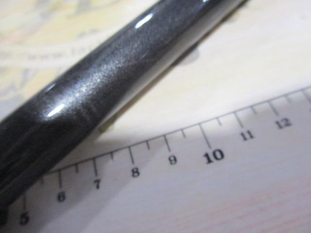 HSプロ磯 1.5-53M-V