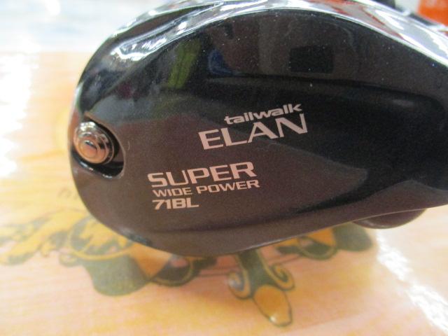 エランスーパーワイドパワー 71BL