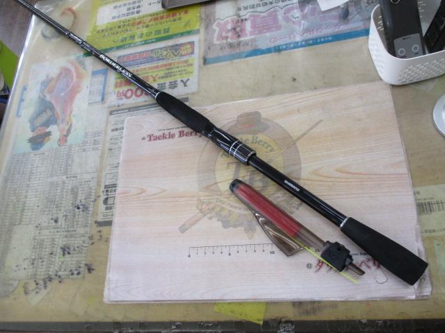 ボーダレス 340M-T