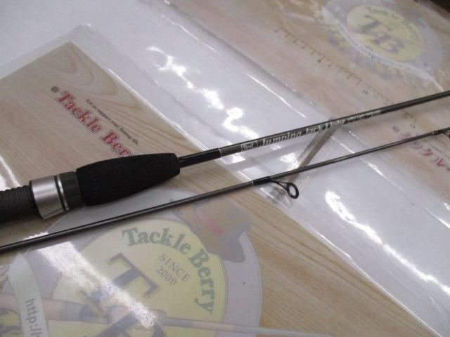 ジャンピングジャックライト JJL602L
