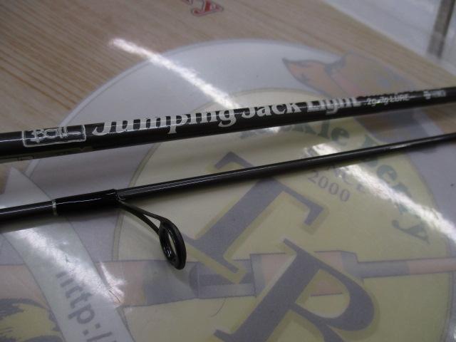 ジャンピングジャックライト JJL602L