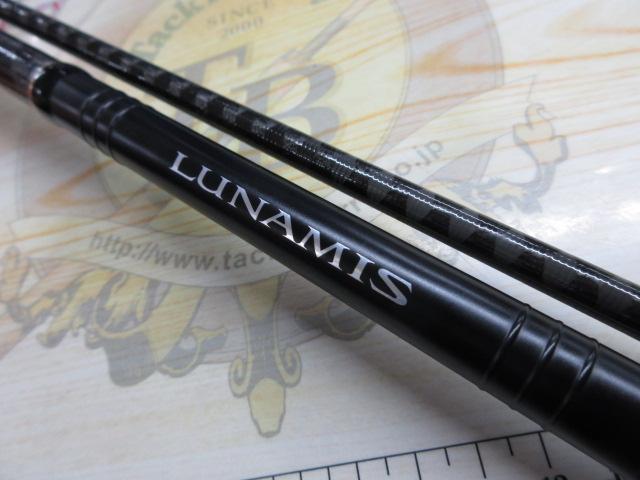 ルナミス S1006M｜＠ベリーネット 日本最大新品中古釣具WEBショップ