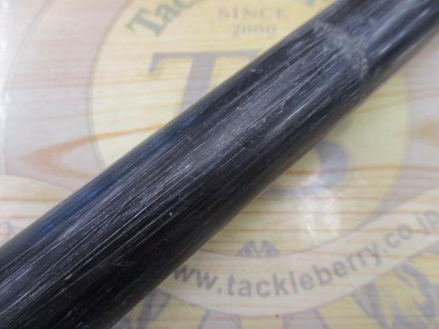 NFベイシス磯 4-520TS