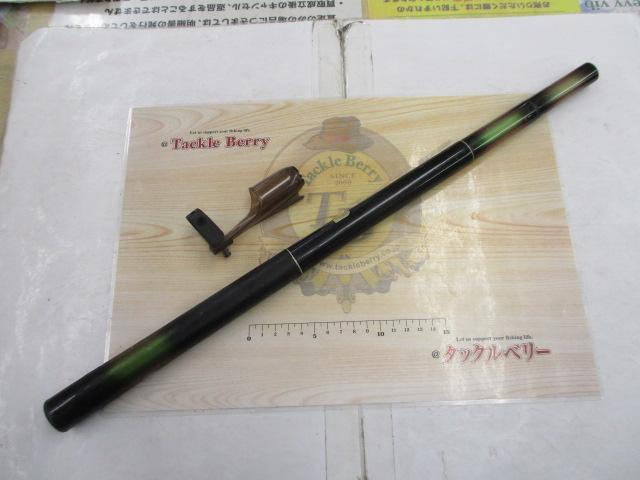 天平 超硬調 53ZZ｜＠ベリーネット 日本最大新品中古釣具WEBショップ