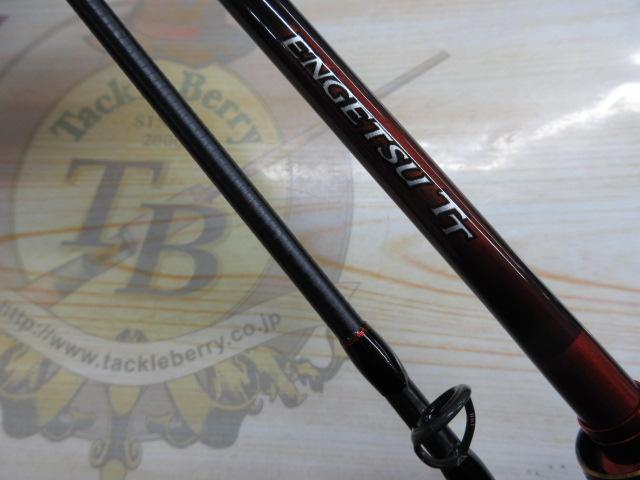 炎月TT B69MS