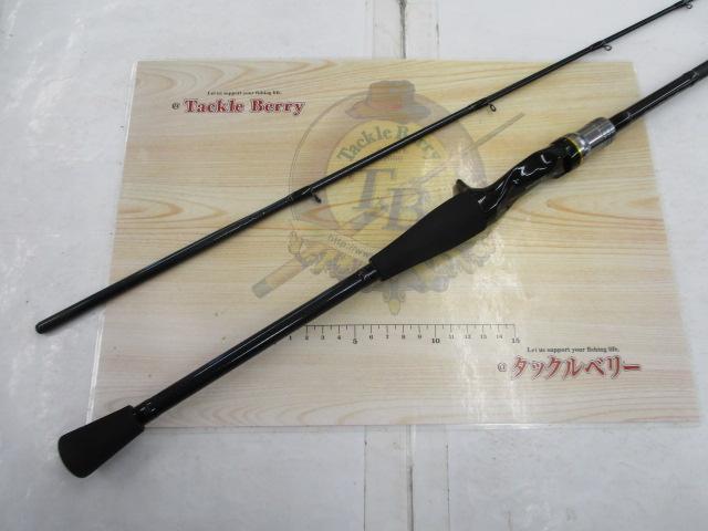 カットウフグX H-150