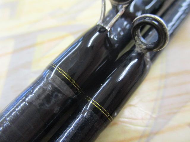 カットウフグX H-150