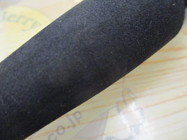 カットウフグX H-150