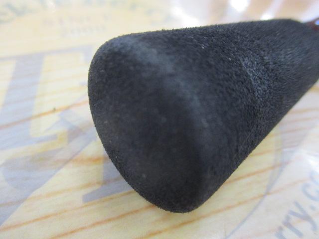 カットウフグX H-150