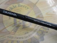 カットウフグX H-150