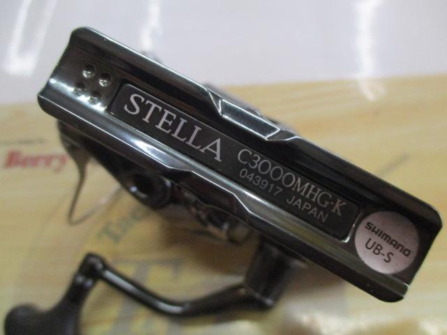 22ステラ C3000MHG｜＠ベリーネット 日本最大新品中古釣具WEBショップ