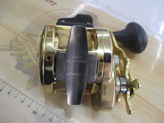 オシアジガー 2000