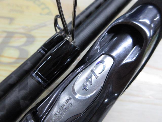 20ルナミス S120M-3