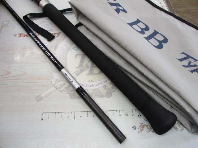 21グラップラーBBタイプC S70L