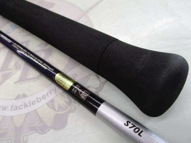 21グラップラーBBタイプC S70L