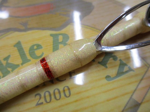マダイスター 30-300