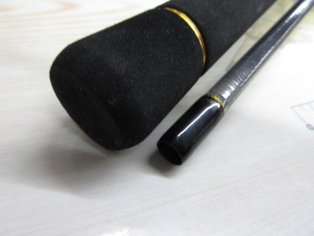 シーバスハンターX 86ML・R