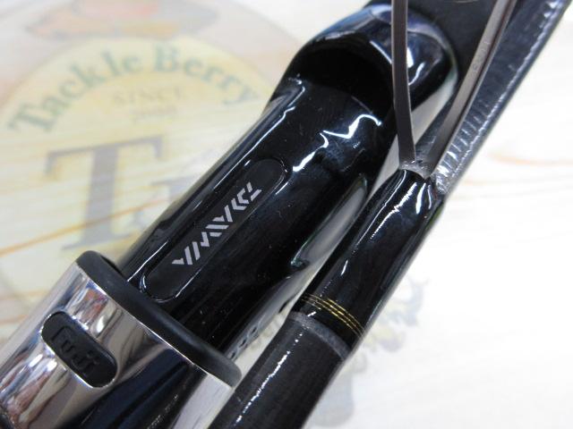 シーバスハンターX 86ML・R
