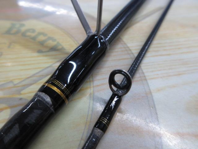 シーバスハンターX 86ML・R
