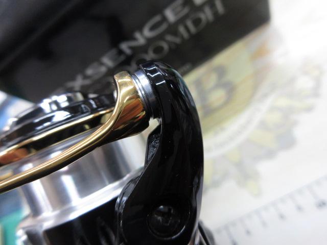 15エクスセンスLB C2000MDH