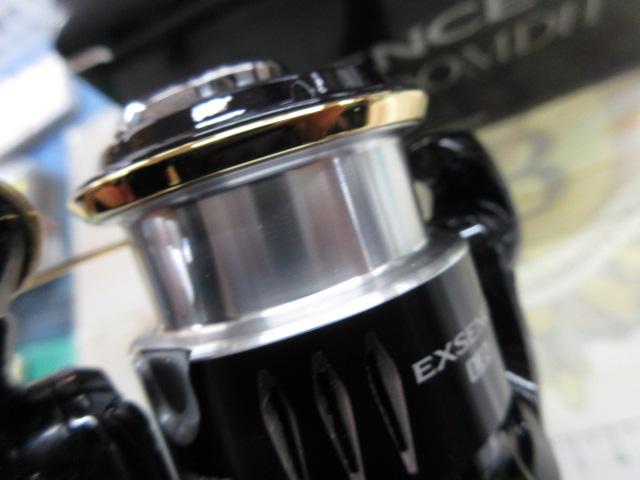 15エクスセンスLB C2000MDH