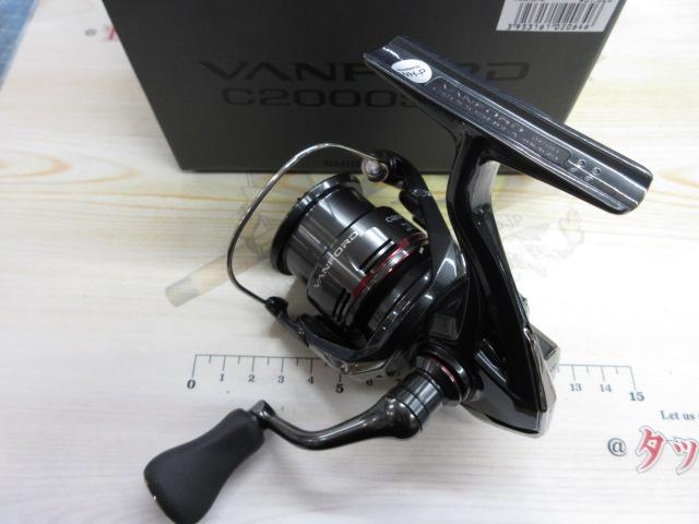 24ヴァンフォード C2000SHG