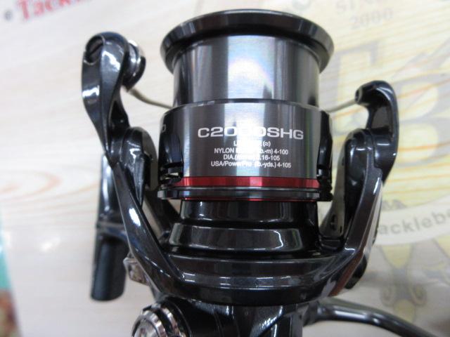 24ヴァンフォード C2000SHG
