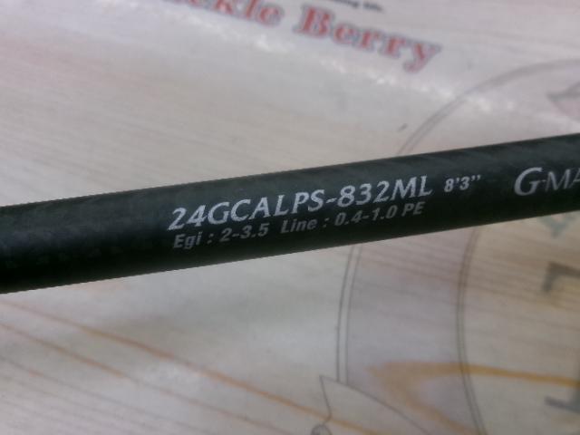 カラマレッティープロトタイプ 24GCALPS-832ML
