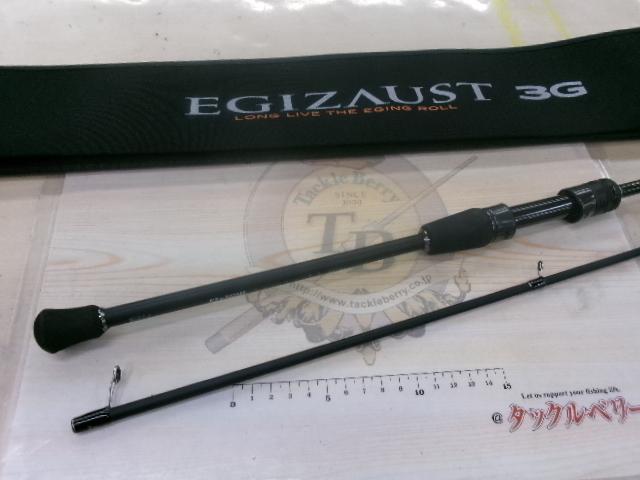 エギゾースト3G/EZ3-812ML｜＠ベリーネット 日本最大新品中古釣具WEB