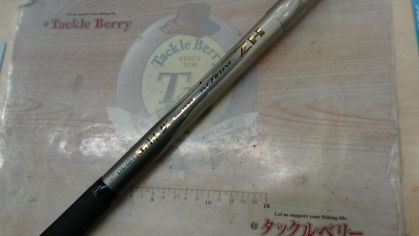 HZILシーライン石鯛T H540｜＠ベリーネット 日本最大新品中古釣具WEB