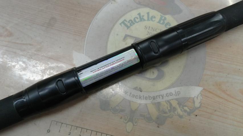 HZILシーライン石鯛T H540｜＠ベリーネット 日本最大新品中古釣具WEB