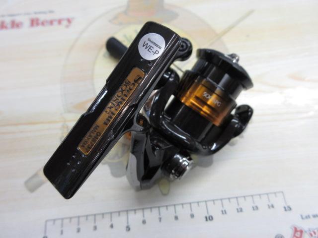 22ソアレBB 500SPG｜＠ベリーネット 日本最大新品中古釣具WEBショップ