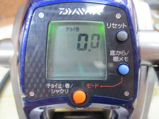 レオブリッツ 400