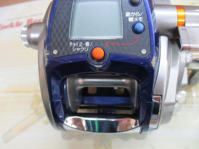 レオブリッツ 400