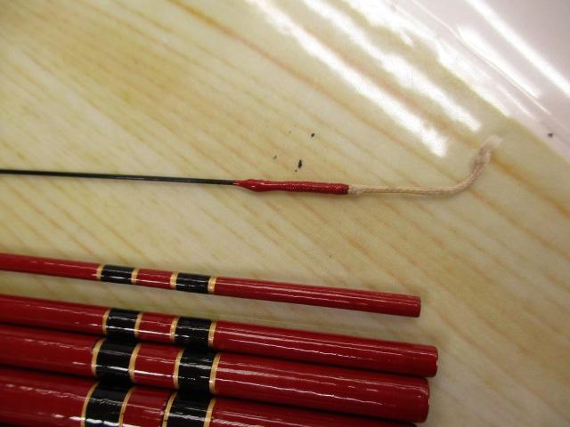 マグナグラス昇龍450