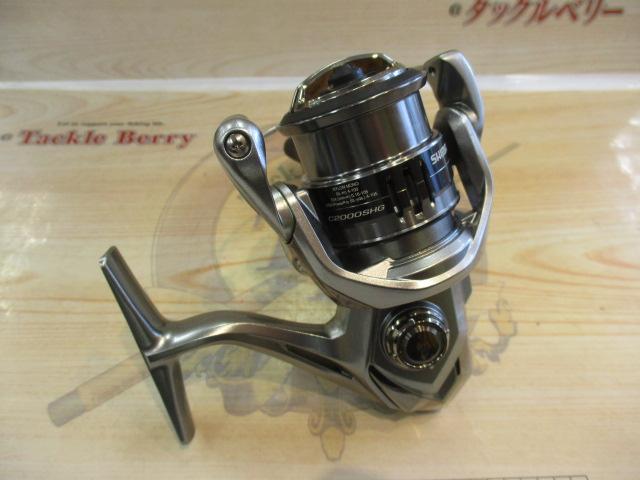 21ナスキー C2000SHG｜＠ベリーネット 日本最大新品中古釣具WEBショップ