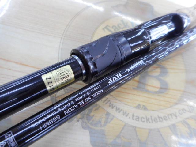 ゾディアスS68ml ブレイゾンS68MH ブレイゾン S68MH｜＠ベリーネット 日本最大新品中古釣具WEBショップ