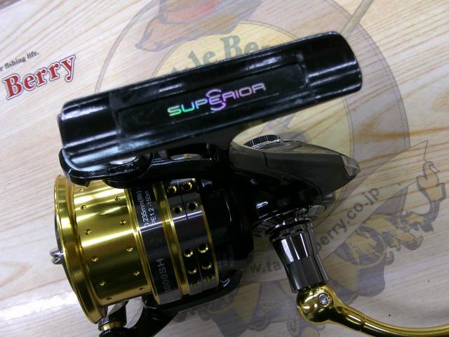 スーペリア 3000SH